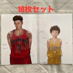 スラムダンク　入場者特典　第2弾　ミニポスター 50枚 スラムダンク 入場者特典 第2弾 ミニポスター 50枚 - メルカリ