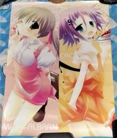ソウルイーター　スティックポスターセット　桜沢いづみ　ミヤスリサ