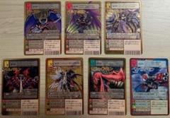 旧デジモンカード　七大魔王セット　アニバーサリーエディション　美品