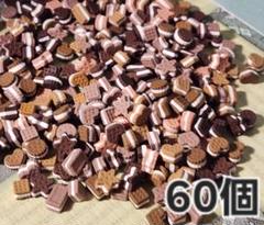 樹脂粘土　ミニチュアクッキーサンド　チョコ　60個　#モフツドハンドメイド