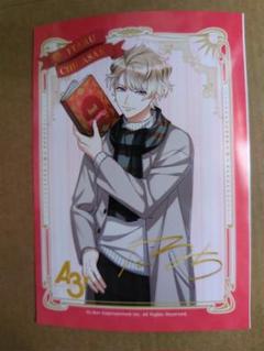 A3! ランダムブロマイド 茅ヶ崎至