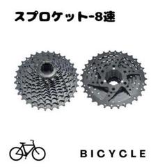 2025年最新】sram xdの人気アイテム - メルカリ