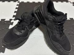 NIKE AIRMAX DM9537-004