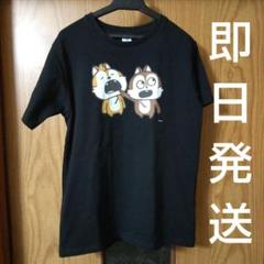 にしむらゆうじ×ディズニーTシャツ黒