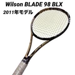 Wilson BLADE 98 BLX 2011 硬式テニス ラケット