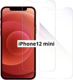 iPhone 12 mini 用 保護フィルム 簡単貼り付け 画面保護