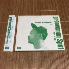 grooveman Spot CHANGE SITUATIONS LPレコード 2025年最新】grooveman spotの人気アイテム - メルカリ