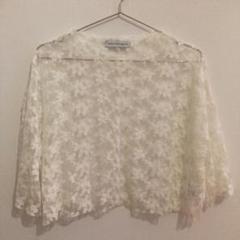 GREED INTERNATIONAL ブラウス