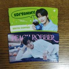 韓国　EDIYA　ミッション　限定　ビョンウソク　サイン入りグラス 韓国 EDIYA ミッション 限定 ビョンウソク サイン入りグラス