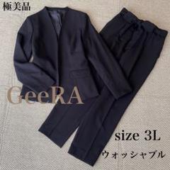 2025年最新】SUCRE パンツ スーツの人気アイテム - メルカリ
