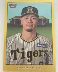 topps npb 2024 206 阪神タイガース 佐藤輝明 - メルカリ