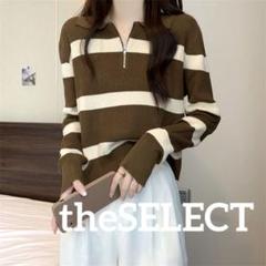 韓国 服 レディース トップス 茶色 ニットポロシャツ ハーフジップ ボーダー