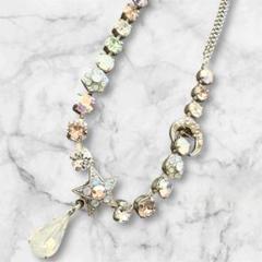 Michal Negrin - 《ご成約》イスラエル花籠ネックレスプレゼント