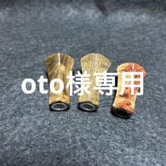 スプリームスタイル　新型ペンタゴン　他　セット スプリームスタイル 新型ペンタゴン 他 セット - メルカリ