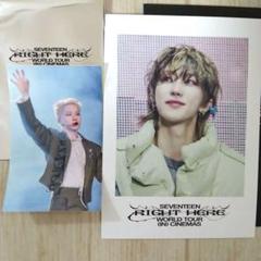SEVENTEEN ミンハオ follow to cinemas 前売 入場特典