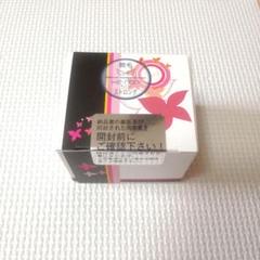 ❨ ︶∨︶❩ケノン カートリッジストロング 新品