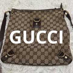 訳あり特価 GUCCI グッチ GG柄 ショルダーバッグ ブラウン系 キャンバスのサムネイル