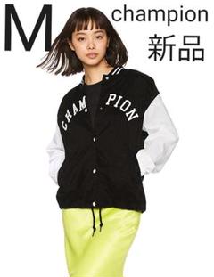 新品 チャンピオン レディース クロスジャケット SNAP JACKET M