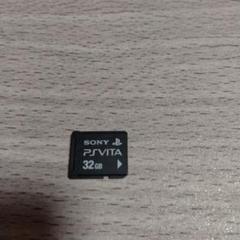 2025年最新】ps vita 32gbの人気アイテム - メルカリ