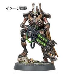 ウォーハンマー 40,000 ネクロンロイヤルコート　 キットのみ ウォーハンマー 40,000 ネクロンロイヤルコート キットのみ