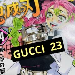 GUCCIリング 23号 カットリング カットアウト スターリングシルバー925