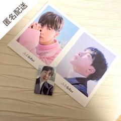 2025年最新】btob together beの人気アイテム - メルカリ