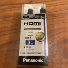 Panasonic RP-CHE30-K 3m HDMIケーブル