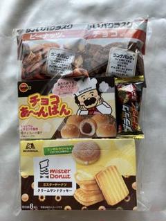 【メルカリ便】定価15,000円超！お菓子　まとめ売り　詰め合わせ　激安 激安価格！】 お菓子詰め合わせ お菓子まとめ売り - メルカリ
