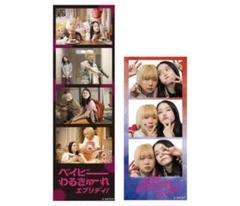 a*様 ベイビーわるきゅーれエブリデイ　ステッカートレカまとめ売り ベイビーわるきゅーれ エブリデイ！ トレーディングステッカー