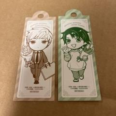 世界一初恋 グッズまとめ売り 2025年最新】世界一初恋 グッズの人気アイテム - メルカリ