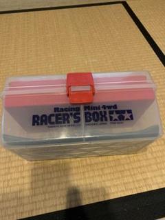 ミニ四駆】ブラックセイバー レーサーズ ボックス タミヤ
