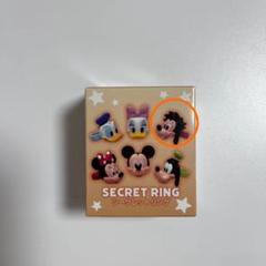ディズニー マックス まとめ売り Disney - ディズニー マックスグッズ まとめ売りの通販 by