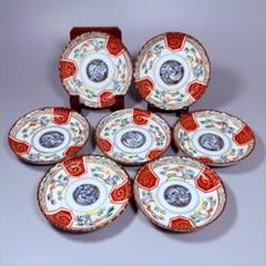 角皿　鳥　千鳥　染付　赤絵　変形皿　古伊万里　銘 角皿 鳥 千鳥 染付 赤絵 変形皿 古伊万里 銘 - メルカリ