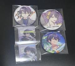 剣持刀也　アニカフェ　缶バッジ　まとめ売り アニメイトカフェ 剣持刀也 缶バッジ 32点（剣持刀也 アニカフェ