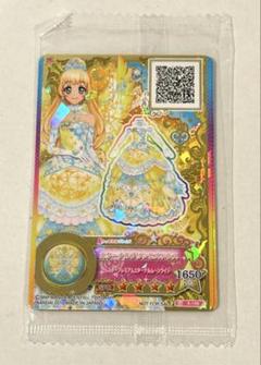 エターナルプリンセスコーデ 2025年最新】ｴﾀｰﾅﾙﾌﾟﾘﾝｾｽﾄﾞﾚｽの人気アイテム - メルカリ