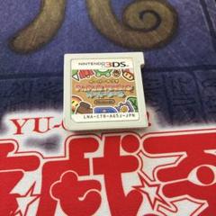 3DS ペーパーマリオ スーパーシール