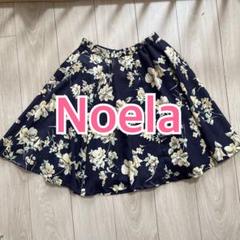 ノエラ　noela フリーサイズ　春物　フレアスカート 花柄　ネイビー