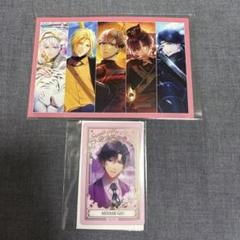 スタマイ 新堂清志 宮瀬豪 グッズ まとめ売り 2025年最新】宮瀬豪の人気アイテム - メルカリ