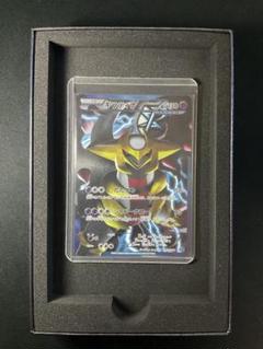 ギラティナM psa10 プロモ 映画限定 ギラティナM psa10 プロモ 映画限定 - メルカリ