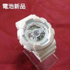 2025年最新】GA-110BC の人気アイテム - メルカリ