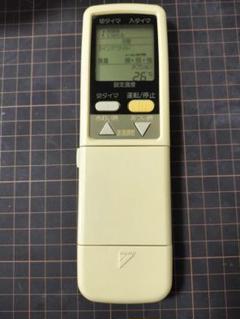 DAIKIN ダイキン エアコンリモコン ARC408A31 ダイキン DAIKIN エアコン リモコン ARC478A17 【z9】 - メルカリ