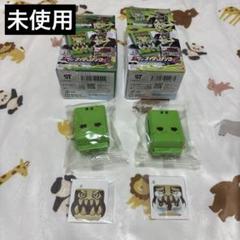 【未使用】仮面ライダーガヴSGライダーゴチゾウ02 キャラパキゴチゾウ 表情違い