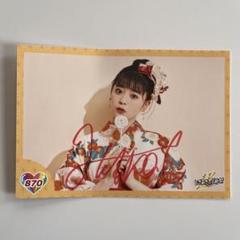 2025年最新】坂井 サインの人気アイテム - メルカリ