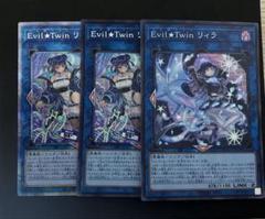 遊戯王　Evil⭐︎Twin リィラ　クオシク　25th