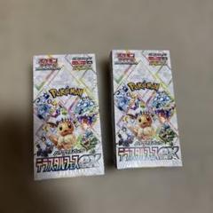 テラスタルフェスex 2BOX 新品未開封　シュリンク付き