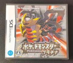 2025年最新】ポケモン プラチナ DS 未開封の人気アイテム - メルカリ