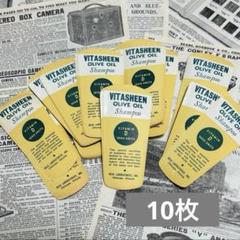 現品のみ レア 未使用 郵政ラベル フルロール ジャンクジャーナル 海外紙もの 海外リアルヴィンテージ用紙のみを綴じたジャンクジャーナル雑記