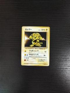 ポケモンカード未開封絶版パック 47パック　2017〜2021 ポケモンカード未開封パック47パックセット - メルカリ