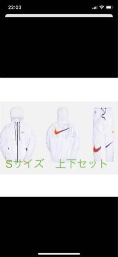 kithNike ホワイト Sサイズ 上下セット kithNike ホワイト Sサイズ 上下セット