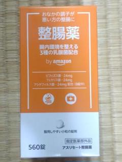 指定医薬部外品 by Amazon 整腸薬 560錠 アスリセート整腸薬